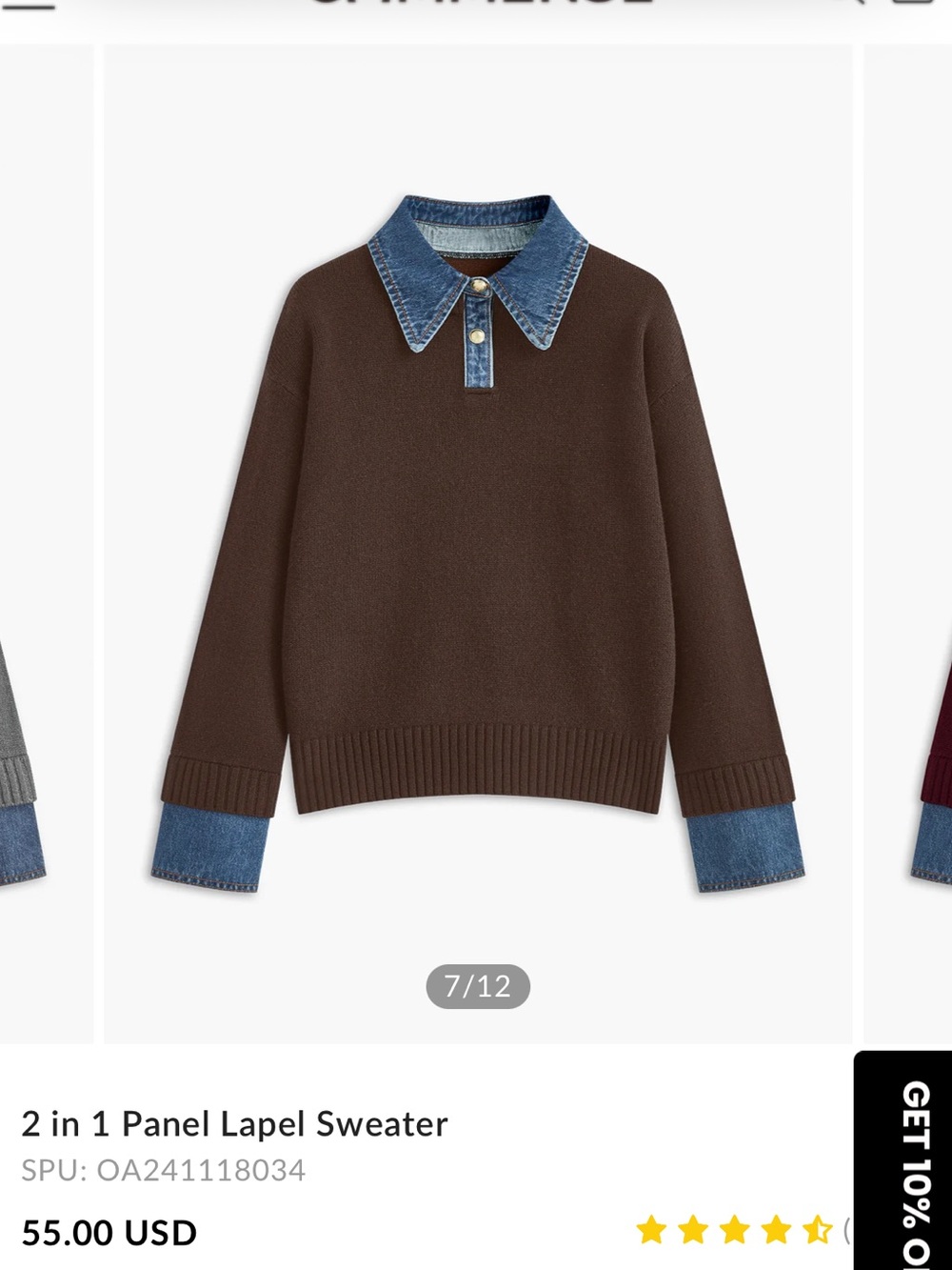 NWT 2-in-1 Panel Lapel Sweater - Brown with Denim Trim - Picture 2 of 7